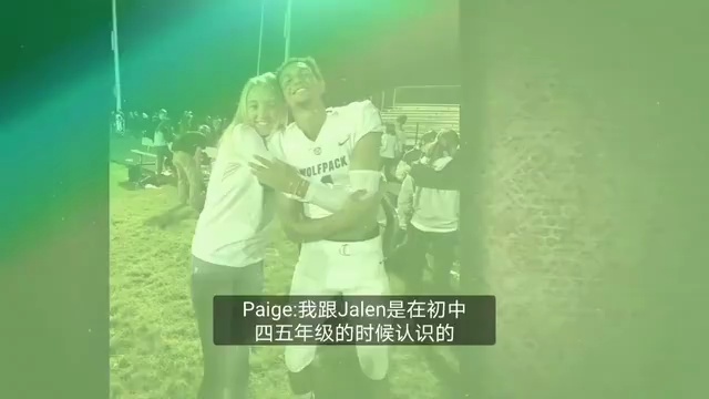 paigebueckers跟jalensuggs的友情