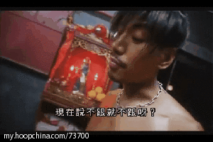 仍不住做了几个古惑仔的gif~大部分是乌鸦的~还有图片