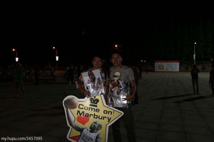 美国传奇巨星中国之慈溪站远距离观察图片.