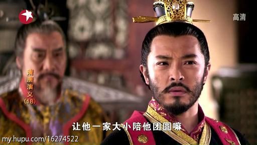 富大龙版的杨广演的不错啊~这版隋炀帝算是近几年影视剧中反派之最吧?