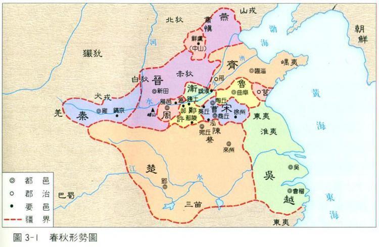 jrs们,让我们一起穿越回战国时期吧!