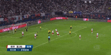 GIF 2.0M