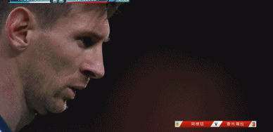 GIF 3M