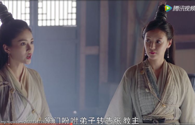 倚天屠龙记里面峨眉派二师姐死而复生了?