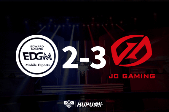 [热线]2019年kpl春季赛常规赛4月20日第三战:edg.m 2
