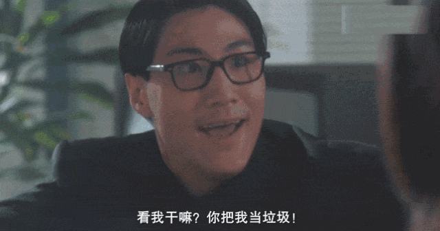 断水流大师兄实力装逼,大家在现实中见过吗?