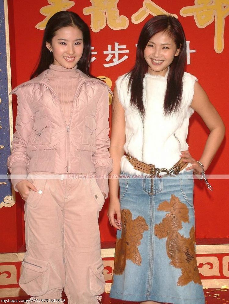 03版《天龙八部》刘亦菲刘涛林志颖等幕后合照
