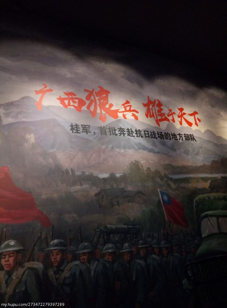 [广西狼兵]第三节88-78领先卫冕冠军陕西,复仇战,擒狼行动,势必捍卫