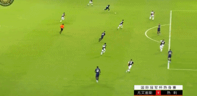 GIF 2.3M