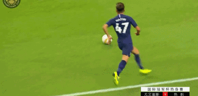 GIF 2.7M