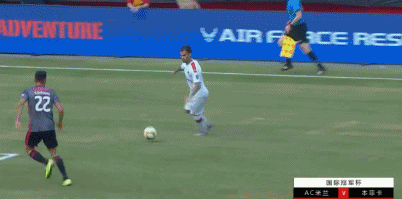 GIF 2.3M