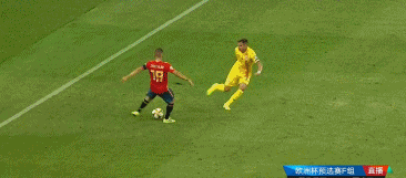 GIF 3M