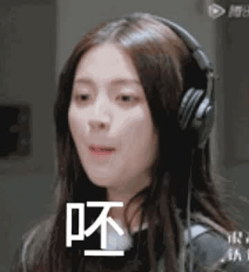 老哥们惯我一次,给我点杨超越的表情包