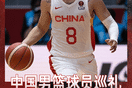 云开官方app下载