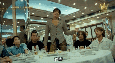 虎扑用户917373 (级) 2020-02-03 00:43 亮了 (8) 我要赞赏举报只看