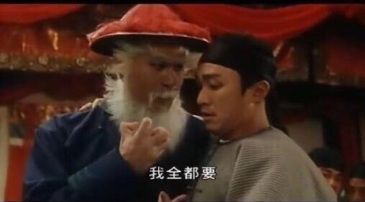 谁有香港电影表情包,周星驰杜琪峰他们电影的