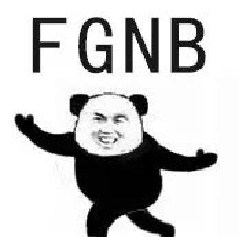 各位大佬有fgnb的表情图吗_虎扑