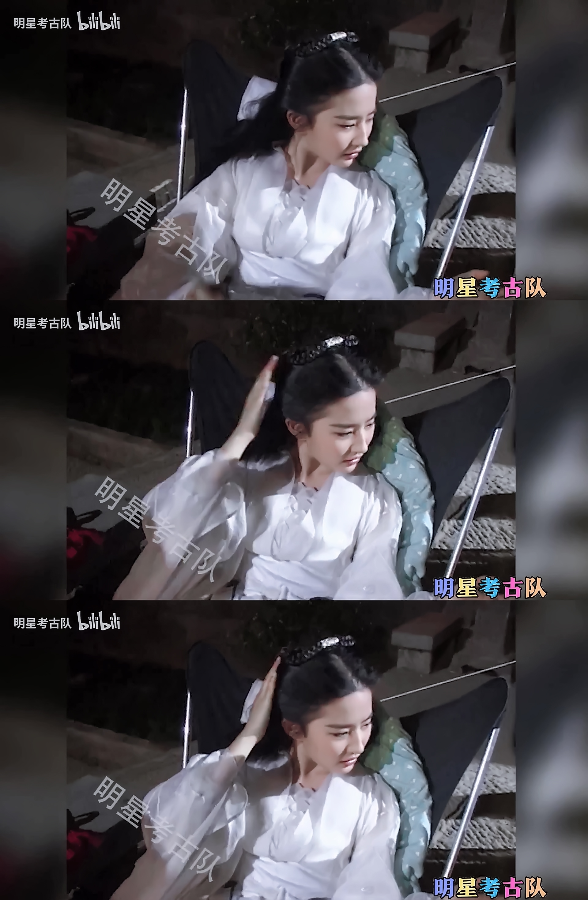 刘亦菲明星考古队系列之赵灵儿小龙女王语嫣动图
