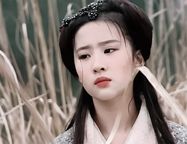刘亦菲明星考古队系列之赵灵儿小龙女王语嫣动图