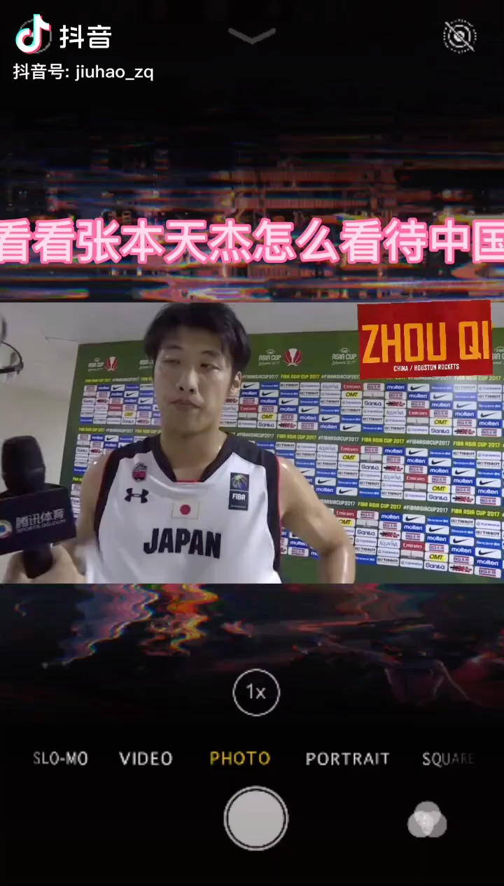 张本天杰采访,一口流利的东北话