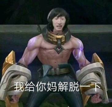 [翻译团]测试服塞拉斯改动分析:对操作和技能命中要求