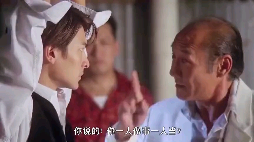 以前我没得选择现在我只想做个好人