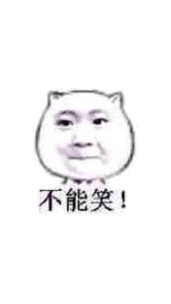 一起去看电影表情包分享展示