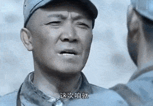 开个贴存一下表情包壁纸,有大的jr有图也可以帮忙存一