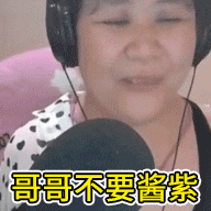 原著里海棠朵朵什么人设,真就俏村姑?