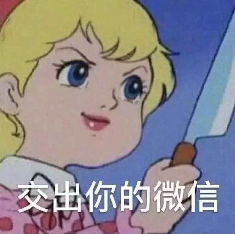 北京求收留女