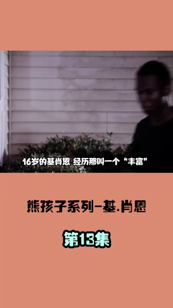 video-poster