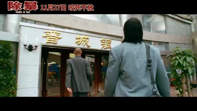 video-poster