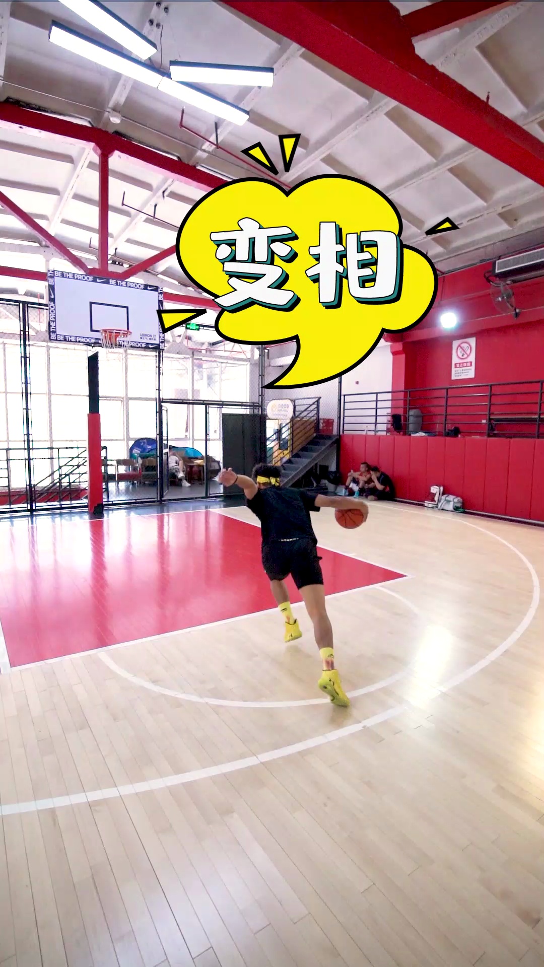 陪你打球技术篇教你运用杜兰特拖曳步学会如何阅读防守