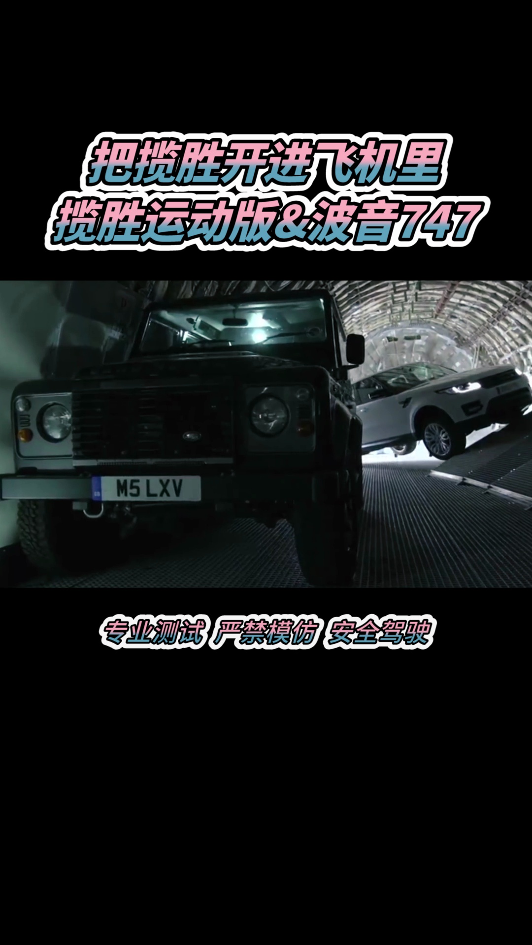 video-poster