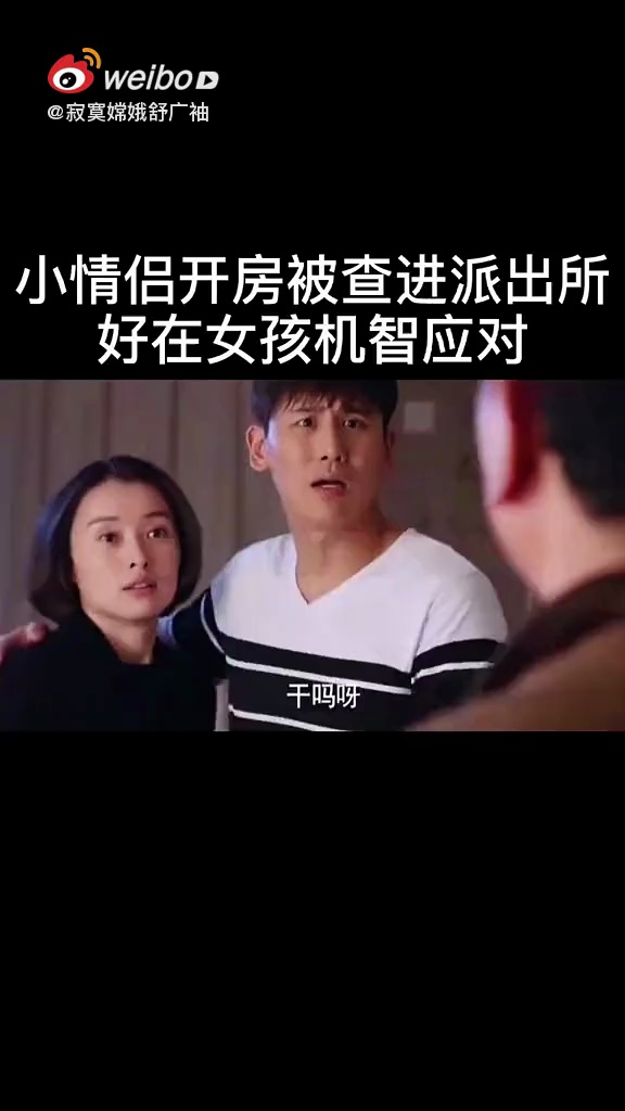 video-poster