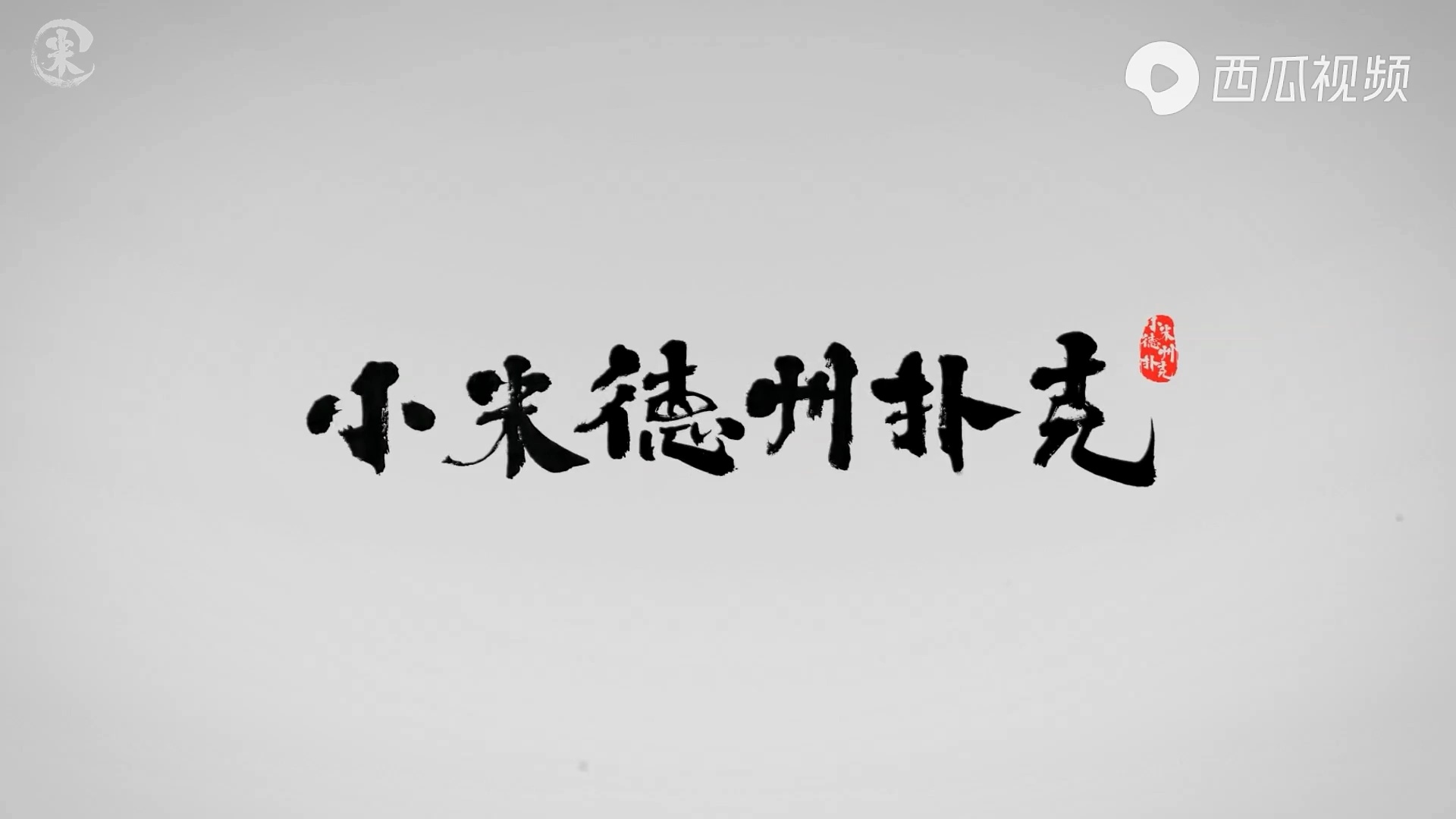video-poster