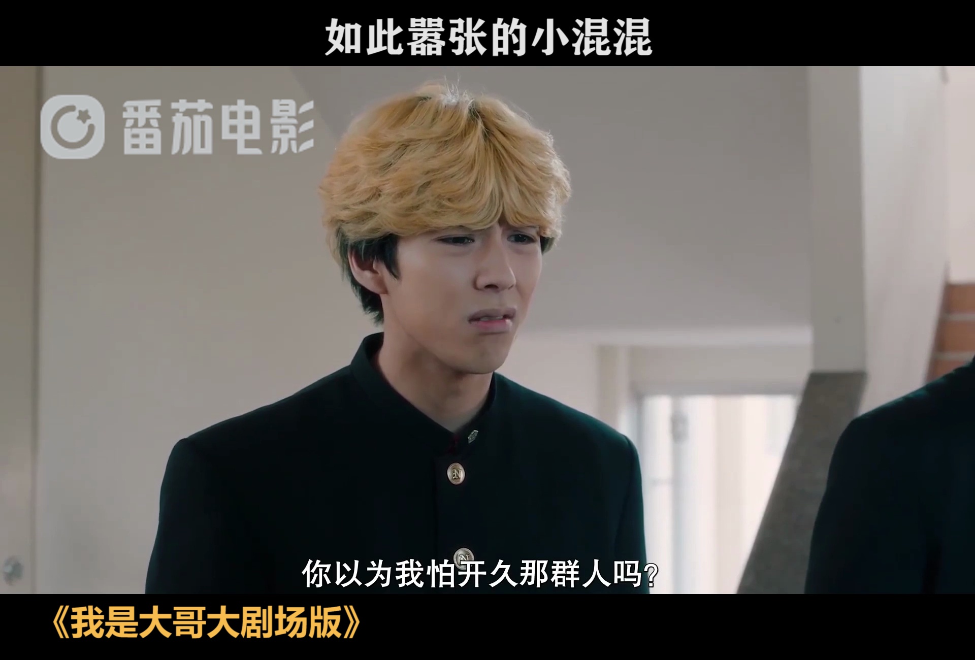 video-poster