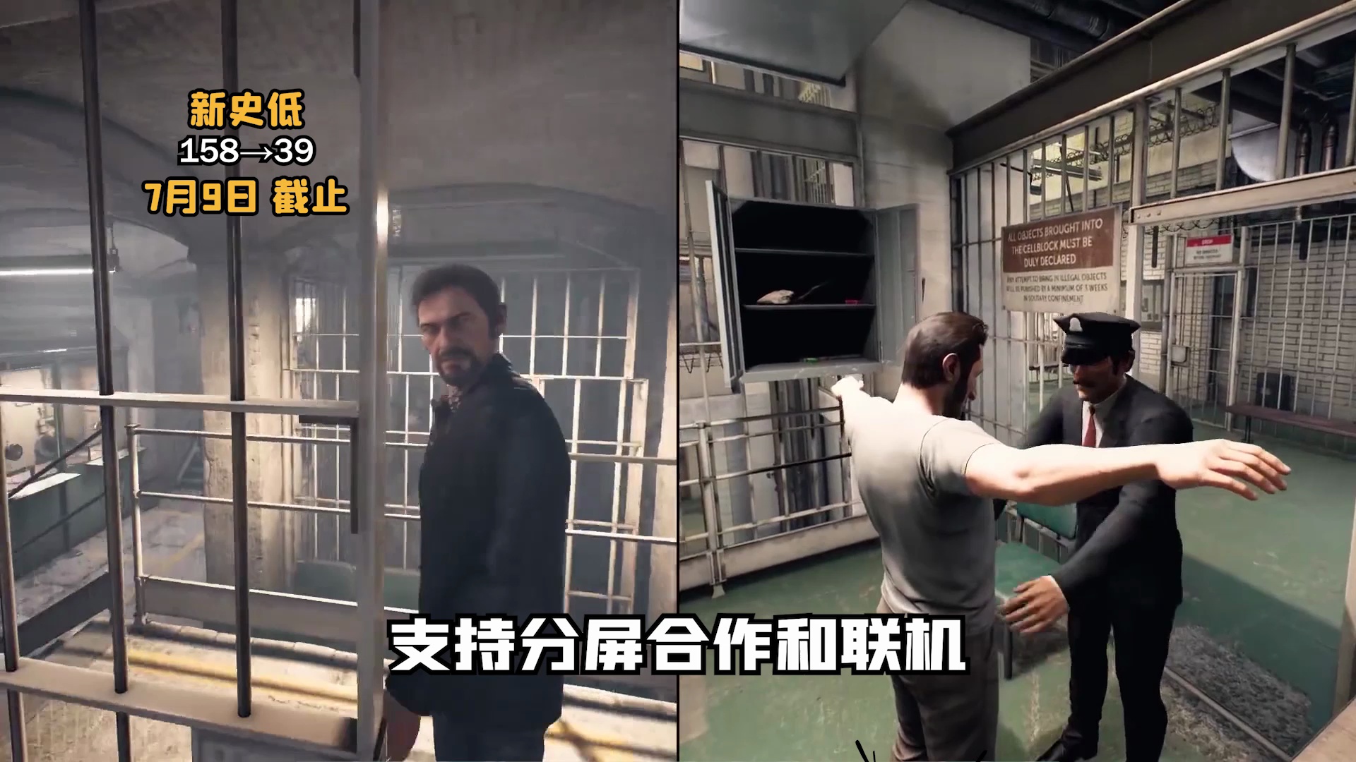 video-poster