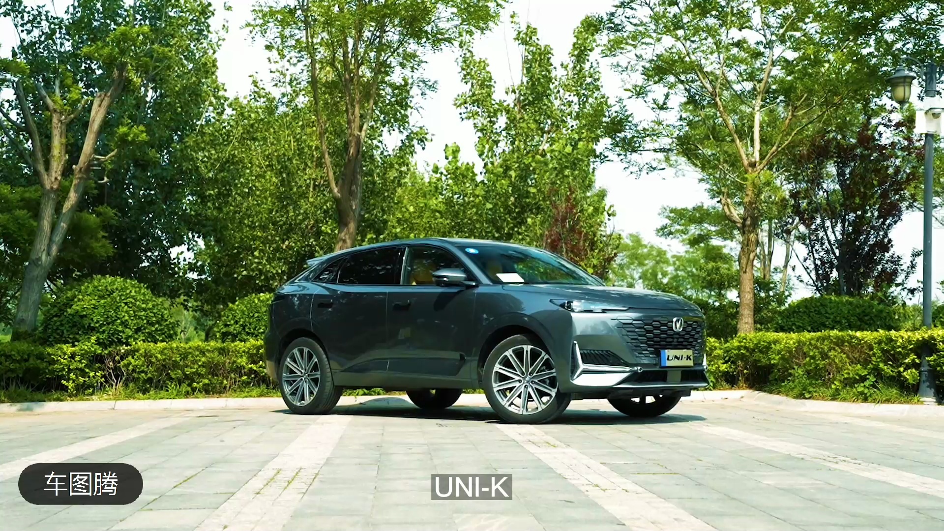 麋鹿测试不过关的长安unik开起来怎么样