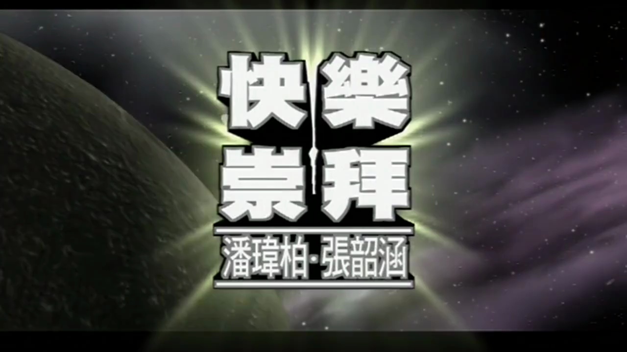 video-poster