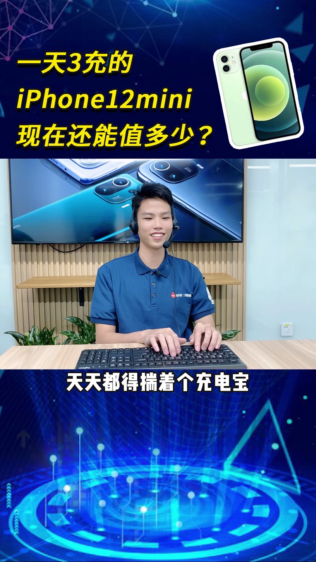 video-poster
