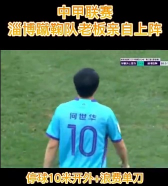 video-poster