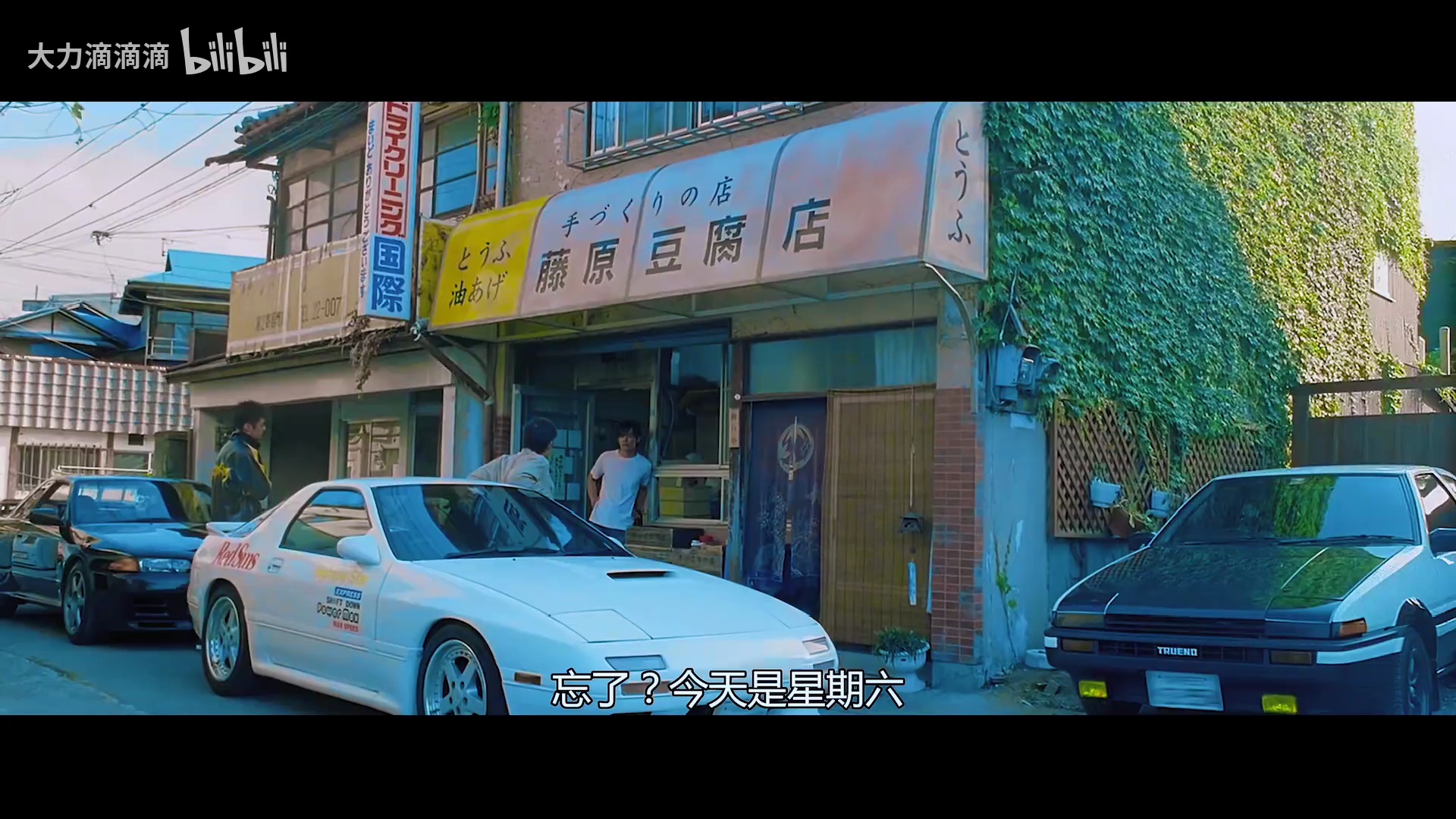 周杰伦一路向北翻唱