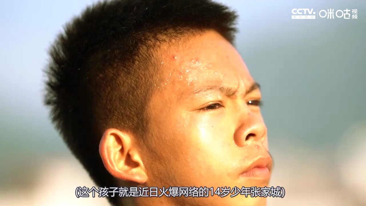 我命由我不由天15岁独臂篮球少年张家城的成长故事