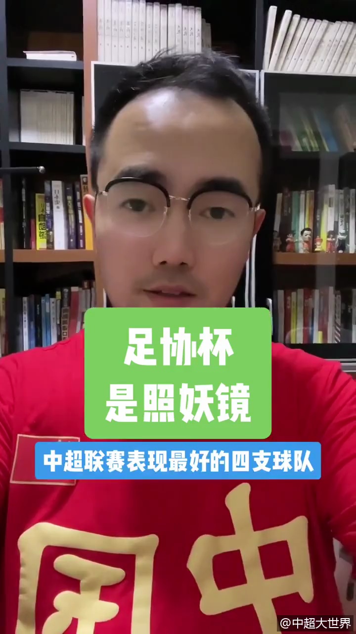 video-poster