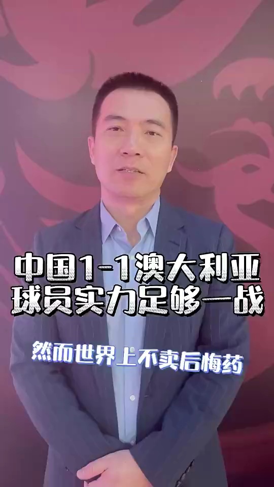 video-poster