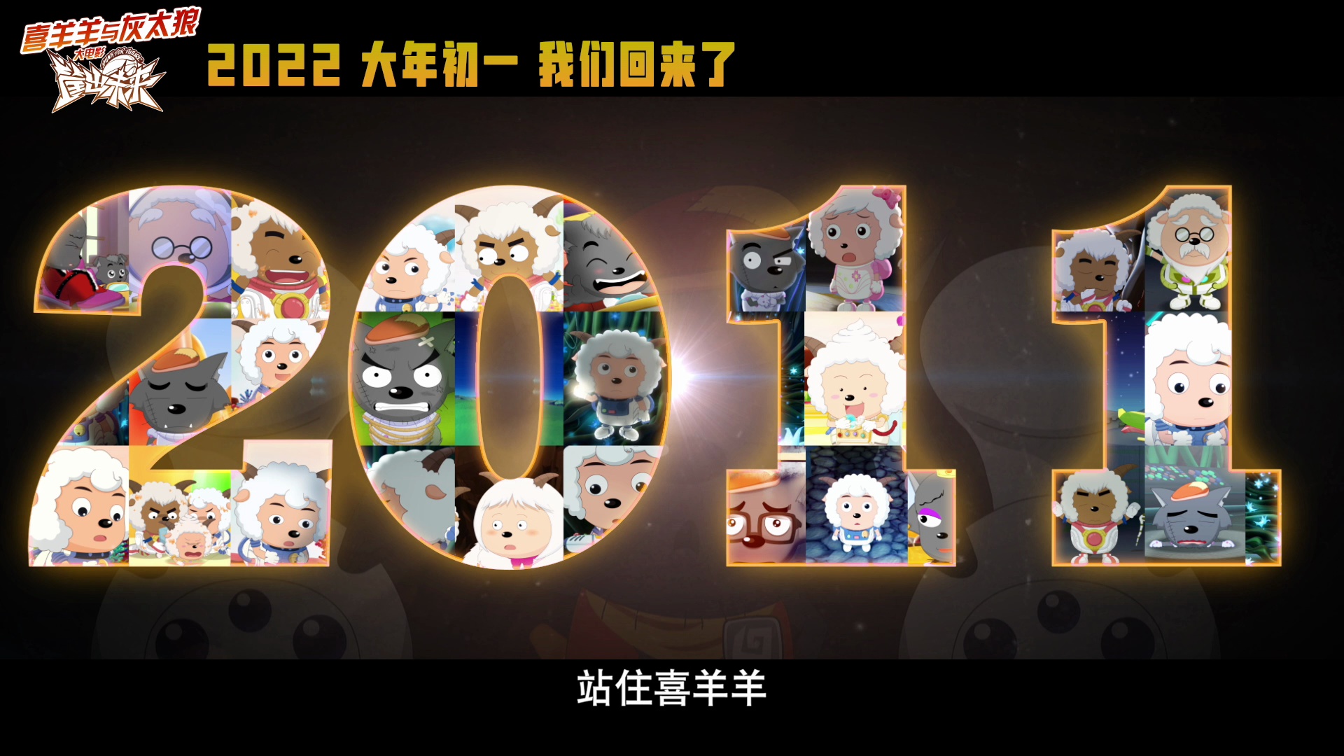 video-poster