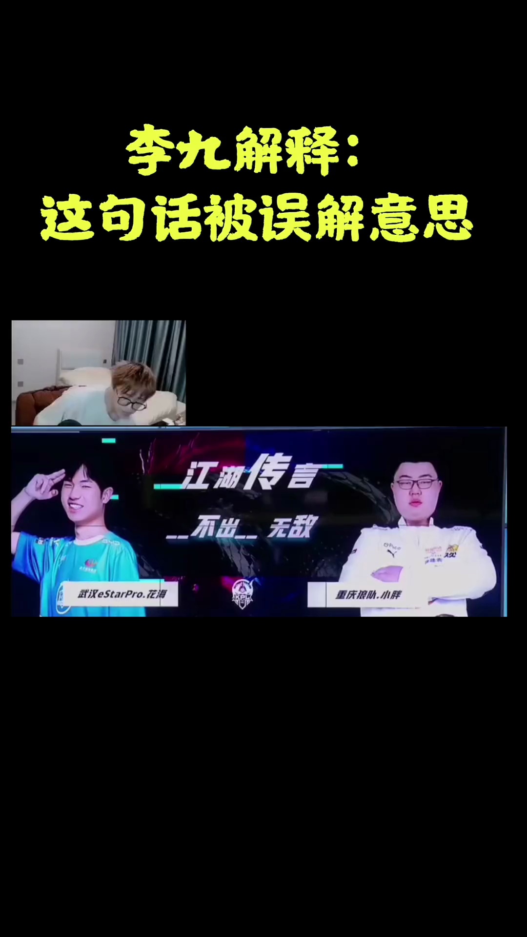 video-poster