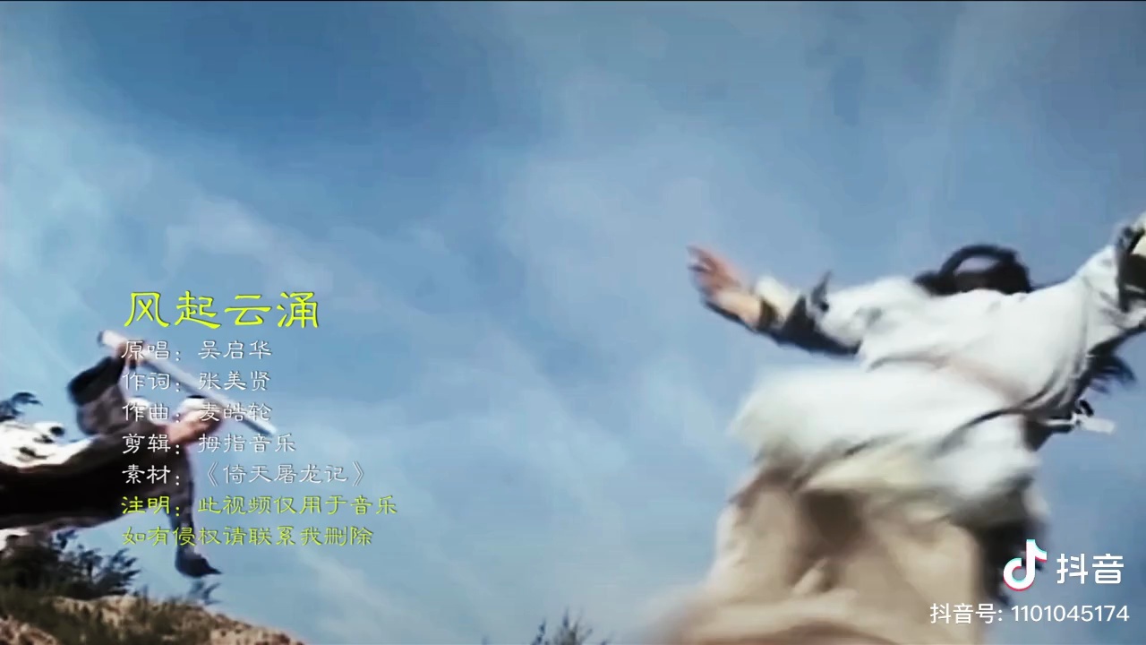 video-poster