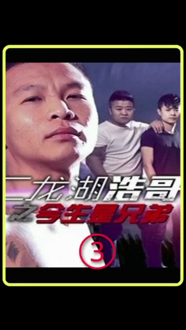video-poster